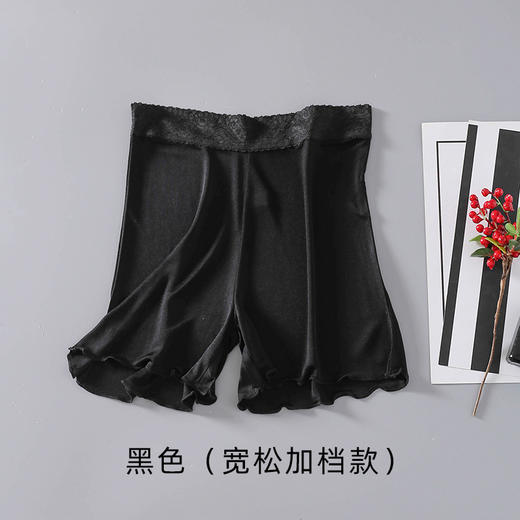 丁摩高档桑蚕丝真丝打底裤 真丝安全裤睡裤 衬裤裙裤防走光三分打底裤AL019 商品图9