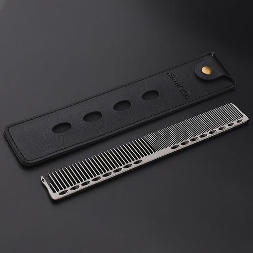 太空铝梳子发型师剪发梳超薄男士理发梳子美长发平双头女 商品图2