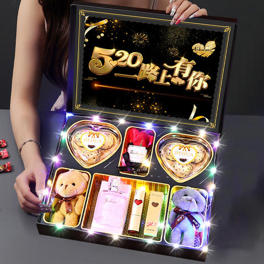 【不仅仅是节日！更是爱情的见证日】520情人节生日礼物黑色浪漫送女友朋友老婆创意浪漫惊喜礼品套盒。ry 商品图1