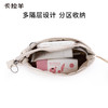 卡拉羊多功能轻便时尚防水洗漱收纳化妆包便携贝壳包CX0622 商品缩略图4
