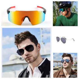 【抗冲击力强 视觉清晰 佩戴舒适】EYECROXX乘号眼镜防紫外线金属框炫酷飞行员墨镜/运动护目镜