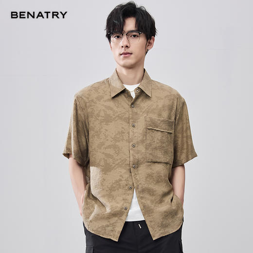 贝纳川夏季亚麻晕染短袖衬衣ECF212003775 商品图0