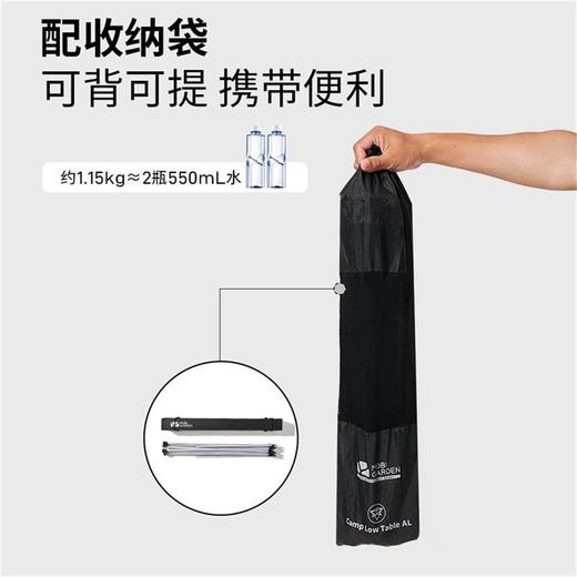 【MDL】牧高笛山顶折叠四方桌 商品图3