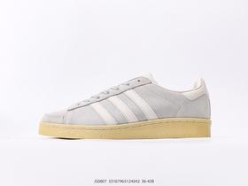 阿迪达斯ATMOS x ADIDAS JABBAR LOW低帮休闲运动板鞋IH3180男女鞋