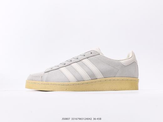 阿迪达斯ATMOS x ADIDAS JABBAR LOW低帮休闲运动板鞋IH3180男女鞋 商品图0