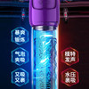 乐意 水疗杯负压自慰锻炼杯飞机杯水浴转吸训练器男性情趣成人用品 商品缩略图4