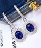 2.08ct刻面蓝宝石耳钉 商品缩略图2