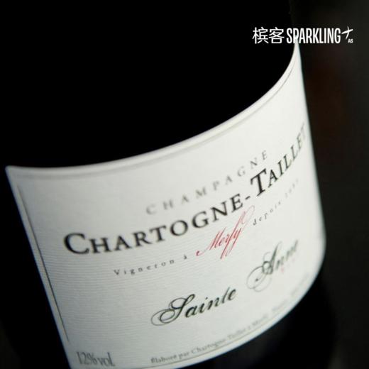 Chartogne-Taillet Cuvee Sainte Anne Brut 莎丹-泰耶圣安妮香槟 商品图1