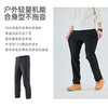 Tutwo|男式软壳长裤 TTAMM911561 商品缩略图3