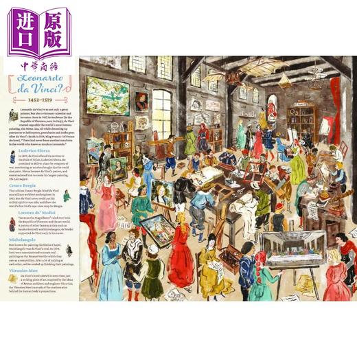 【中商原版】Art Search Seek & find great artists and their masterpieces 艺术探寻寻觅艺术家及其杰作 英文原版找找书 商品图1