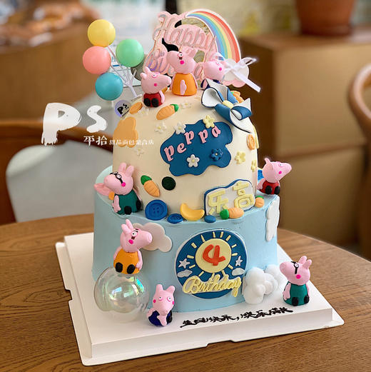 小猪佩奇双层蛋糕 商品图1