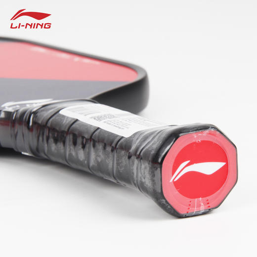 李宁匹克球拍520礼盒对拍情侣控制型HYPERCONTROL比赛训练 ACPV071-2匹克球拍 商品图4