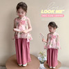 【夏日国风牡丹套装，时尚洋气~】女童牡丹无袖国风套装 2025夏季新款 时尚小女孩洋气两件套 小童夏装-QQ 商品缩略图2