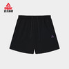 匹克2025年新款大众跑系列男款针织短裤F3252091 商品缩略图0