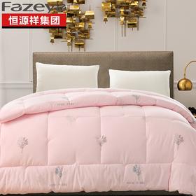 TY 彩羊（Fazeya）恒源祥集团彩羊家纺沁肤棉春秋被 沁肤棉春秋被 200*230cm 4斤【鲜享3.0】