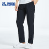 Senselead|男式速干长裤 SSAMI81191-1 商品缩略图1