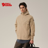 Fjallraven/北极狐 2025男士户外轻量防风工装夹克外套082511004 商品缩略图0