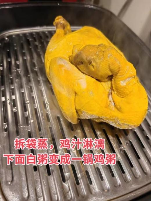🍗【录和居 石斛鸡】蒸起来，肉可以手撕着吃的嫩鸡肉！🍗每日现活现做，鲜品保质45天，顺丰直邮，签收后加热即食或-18°冷冻存放 商品图10