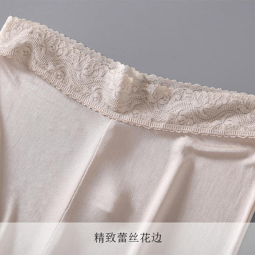 丁摩高档桑蚕丝真丝打底裤 真丝安全裤睡裤 衬裤裙裤防走光三分打底裤AL019 商品图1