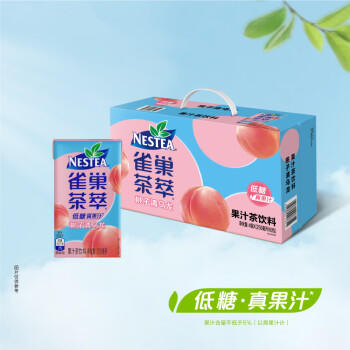 Nestle 雀巢茶萃桃子清乌龙 果汁茶饮料250ml*24包 整箱 商品图4