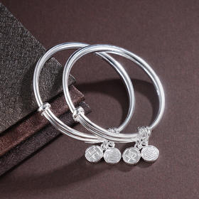 子佩集S999银【喜乐安宁】童镯【TZ000565-1】纯银平安喜乐2504