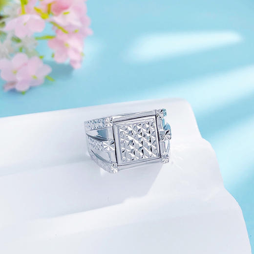 【限时8.8折】【线上铂金馆】【男戒】PT950 【国际铂金协会】铂金空心方形活口戒指时尚仿钻百搭三条杠男戒(ACPTNJ00009)预售产品下单后不退款不退货不换货不补差价) 商品图1