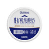 3罐 圣牧|零糖酸奶|初酪有机 无蔗糖酸奶 0蔗糖0添加 400克/盒A-3889 商品缩略图2