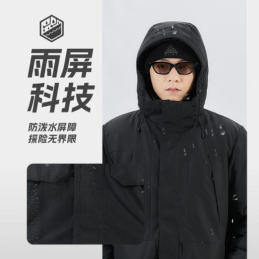 Tutwo|通款中长厚羽绒服 TTADM911603 商品图4
