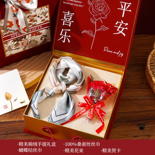 【母亲节礼物】送妈妈长辈老师蚕丝礼盒按摩梳实用生日伴手礼结婚。ry 商品图5