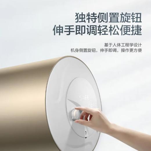 IBF艾博菲海尔（Haier）电热水器50/60/80升免费上门安装变频速热金刚无缝胆内胆免清洗节能镐金全瓷防电墙专利_60L_2200W_速热时尚外观-LK5【K】 商品图5