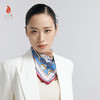 SAINTJOY/上久楷 女式真丝方巾  橙色 紫蓝色 衍生  FJS24015 商品缩略图11