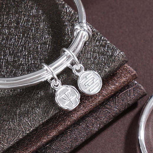 子佩集S999银【喜乐安宁】童镯【TZ000565-1】纯银平安喜乐2504 商品图5