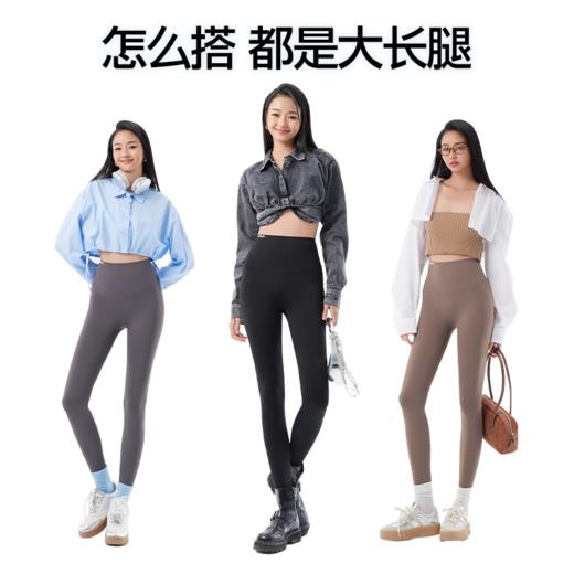 【分销供货】SIINSIIN轻塑鲨鱼裤5.0 商品图4