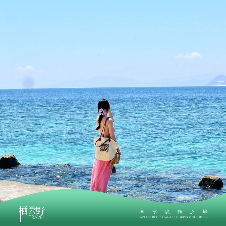 美宿 | 海岛日记·海南5天4晚