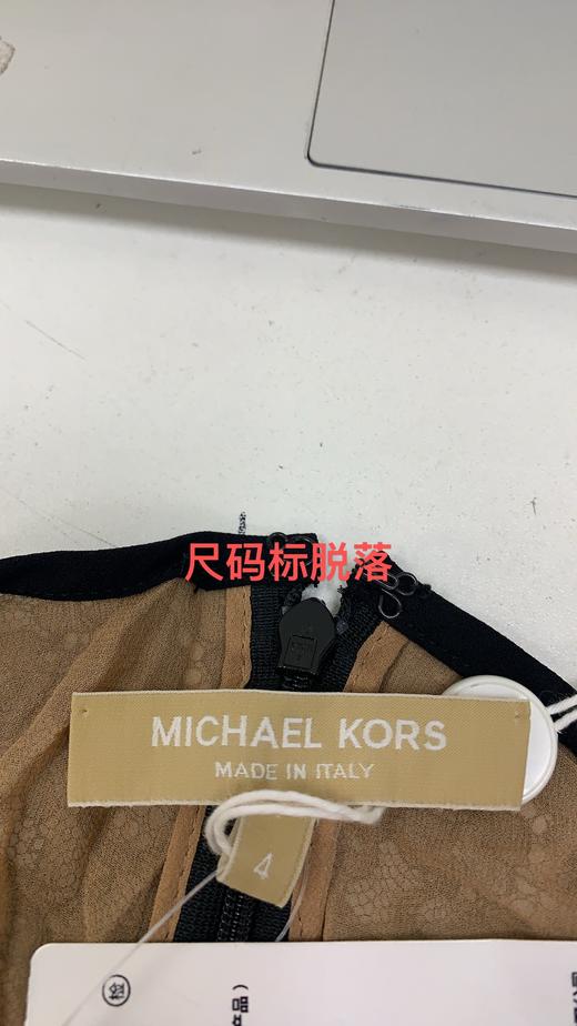 888318181426  HUGO BOSS BOSSSelection咖啡色奢华长袖外套 商品图6