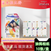 mini涂鸦3寸相纸1盒10张，多盒便宜，日期新鲜，现货速发，富士所有mini系列相机通用 商品缩略图1