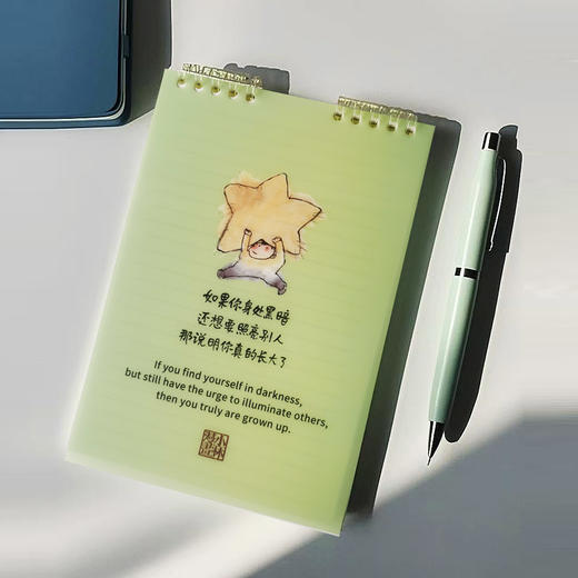 小林漫画活页本  生活需要记录，更需要治愈  五色活页练习本 商品图0