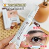 1支/2支【 升级版】日本去脂肪粒眼霜眼周专用精华液8g/支 A-4425 商品缩略图9