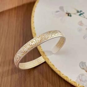 【敦煌卷草纹心经手镯】敦煌福泽小众卷草纹 新中式描金磨砂面镯子新款