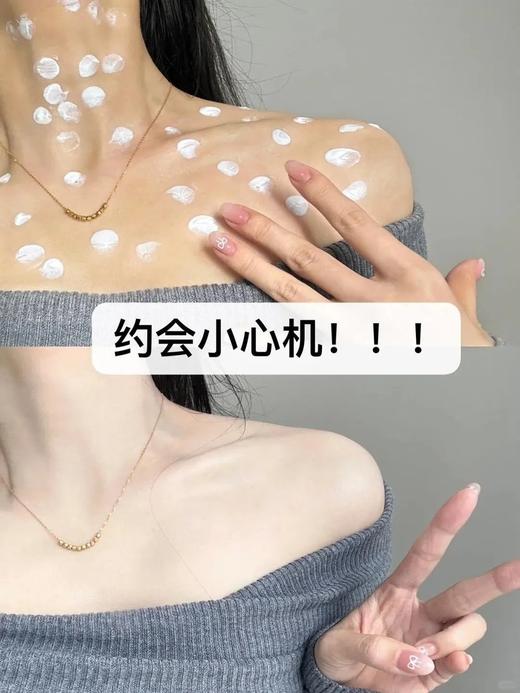 【法国原产lanys兰思妆润养肤轻透素颜霜50g】✅1瓶=5瓶，素颜霜+面霜+遮瑕+妆前乳+粉底！不假白不卡粉不氧化！专为敏肌打造~ 商品图4