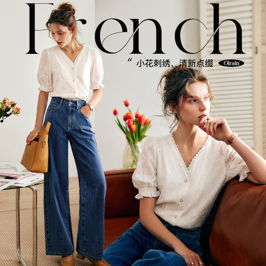 OLrain欧芮儿法式白色V领衬衫女夏季2025年新款宽松刺绣纯棉衬衣 商品图2