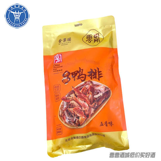[零食]手撕鸭排308g 商品图0