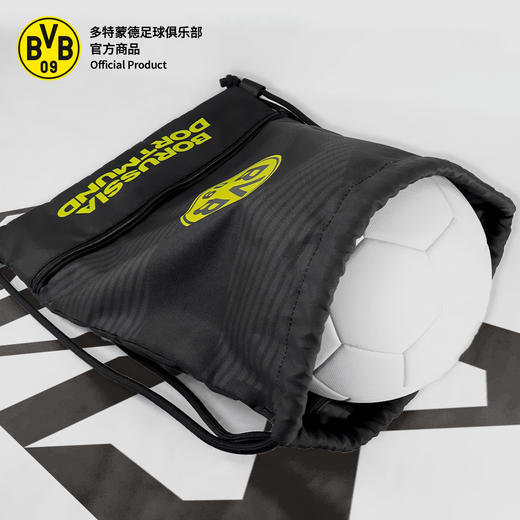 【官方正版】多特蒙德足球俱乐部 | 黑色抽绳袋足球背袋球迷收纳袋周边 商品图4