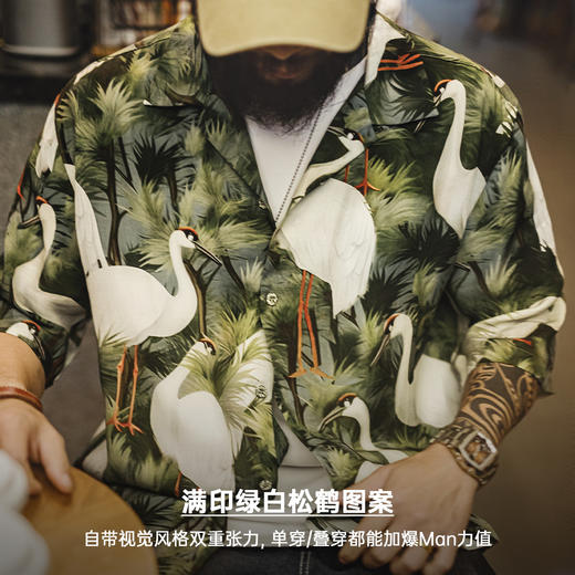 工装优选复古港风仙鹤花衬衫古巴领浮世绘天丝夏威夷短袖衬衣男夏 商品图3
