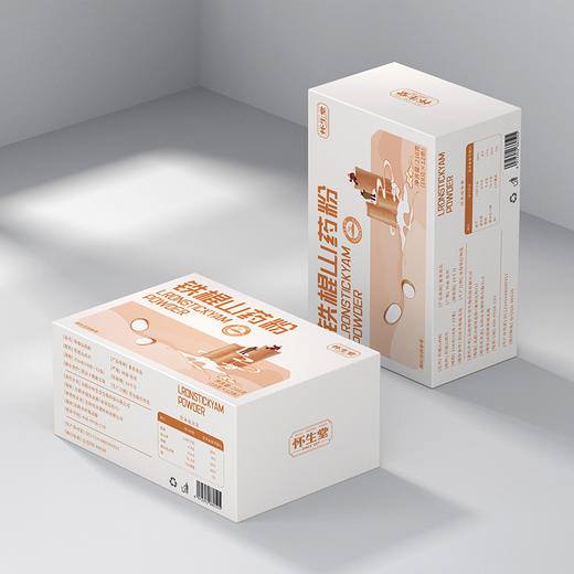 怀生堂河南温县正宗垆土铁棍山药粉，健脾养胃，古法麸炒 商品图4