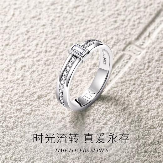 Fanci范琦【时光恋人系列】年轮戒指女时尚轻奢小众设计尾戒 商品图3