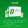 【百万家庭专享】西藏 奇正健康 青稞植物奶 200ml*10盒/提 商品缩略图4