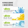 [解先森专属] 小象舒比儿童洗鼻器家用鼻腔冲洗鼻炎鼻塞专用冲洗器医用抗菌洗壶 商品缩略图6
