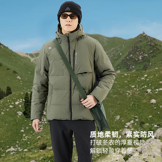 Tutwo|男式羽绒服 TTADM911602 商品图2