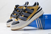 阿迪达斯Adidas Forum 2000复古百搭休闲运动板鞋JS3159男女鞋 商品缩略图7